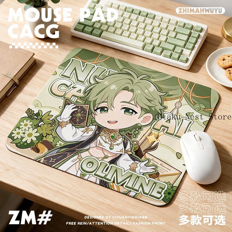 Gaming Keyboard Mouse - NU: Carnival Olivine Yakumo Edmond Quill