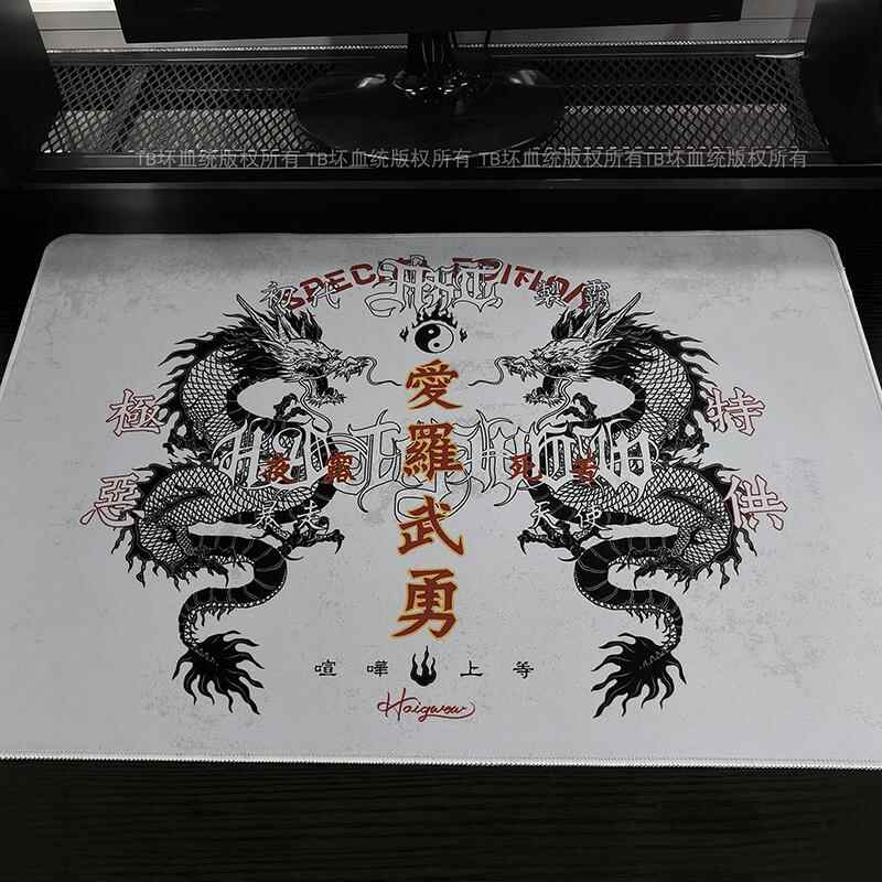Retro Drachen-Talisman Mauspad – Gaming Keyboard Mouse Bewertung und Preis