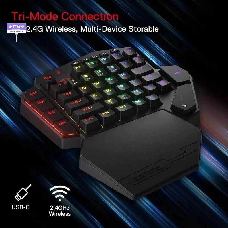Neue Redragon K585 PRO Kabello – Gaming Keyboard 1 Hand Bewertung und Preis