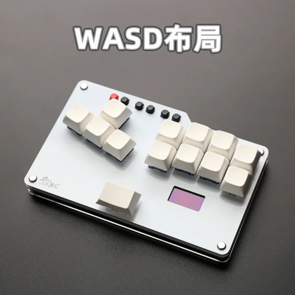 HitBox Mini-Tastatur, tragbare – Gaming Keyboard Mini Bewertung und Preis