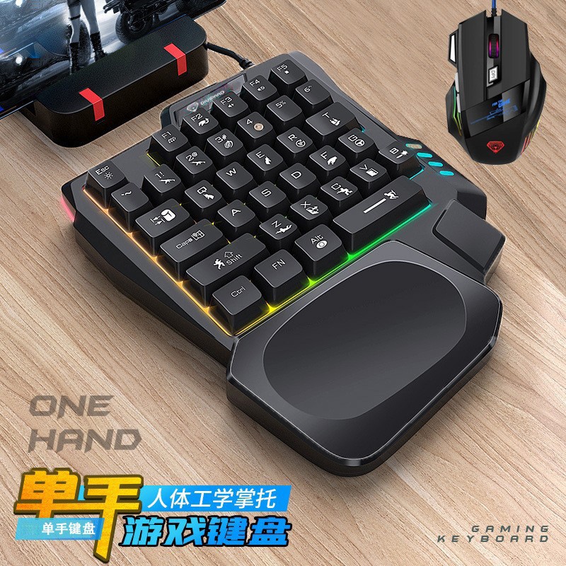 K5 Einhand-Tastatur Gungod Thr – Gaming Keyboard Ebay Bewertung und Preis